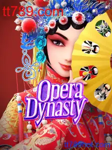 OperaDynasty